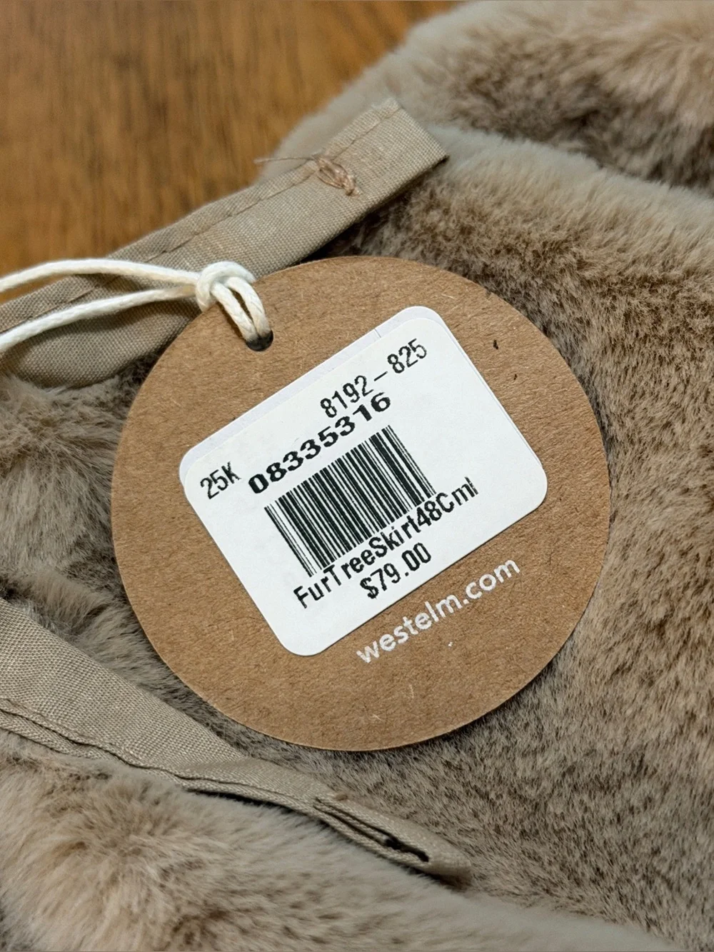 West Elm Tan Faux Christmas Tree Skirt NEW